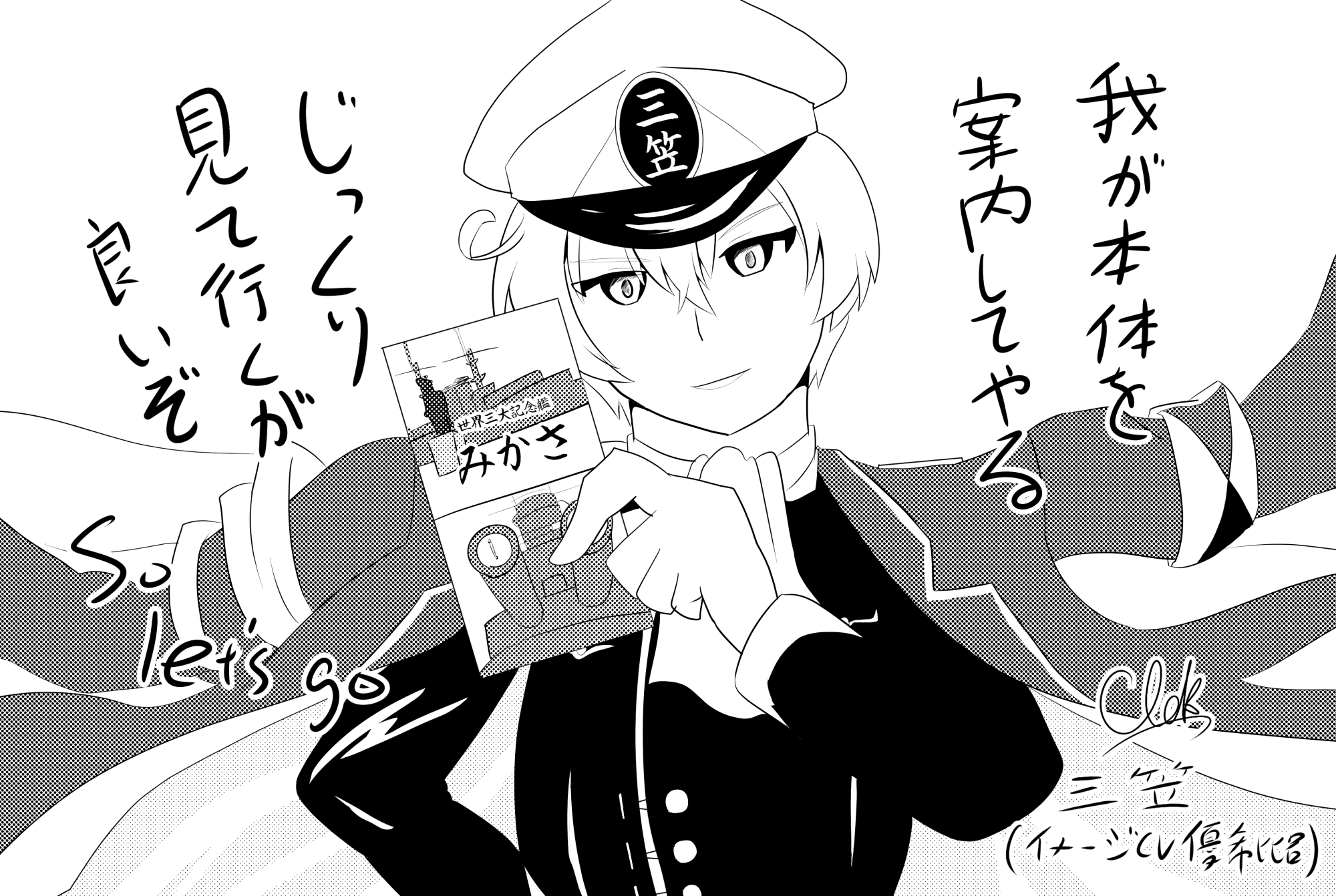 ギャラリー画像2